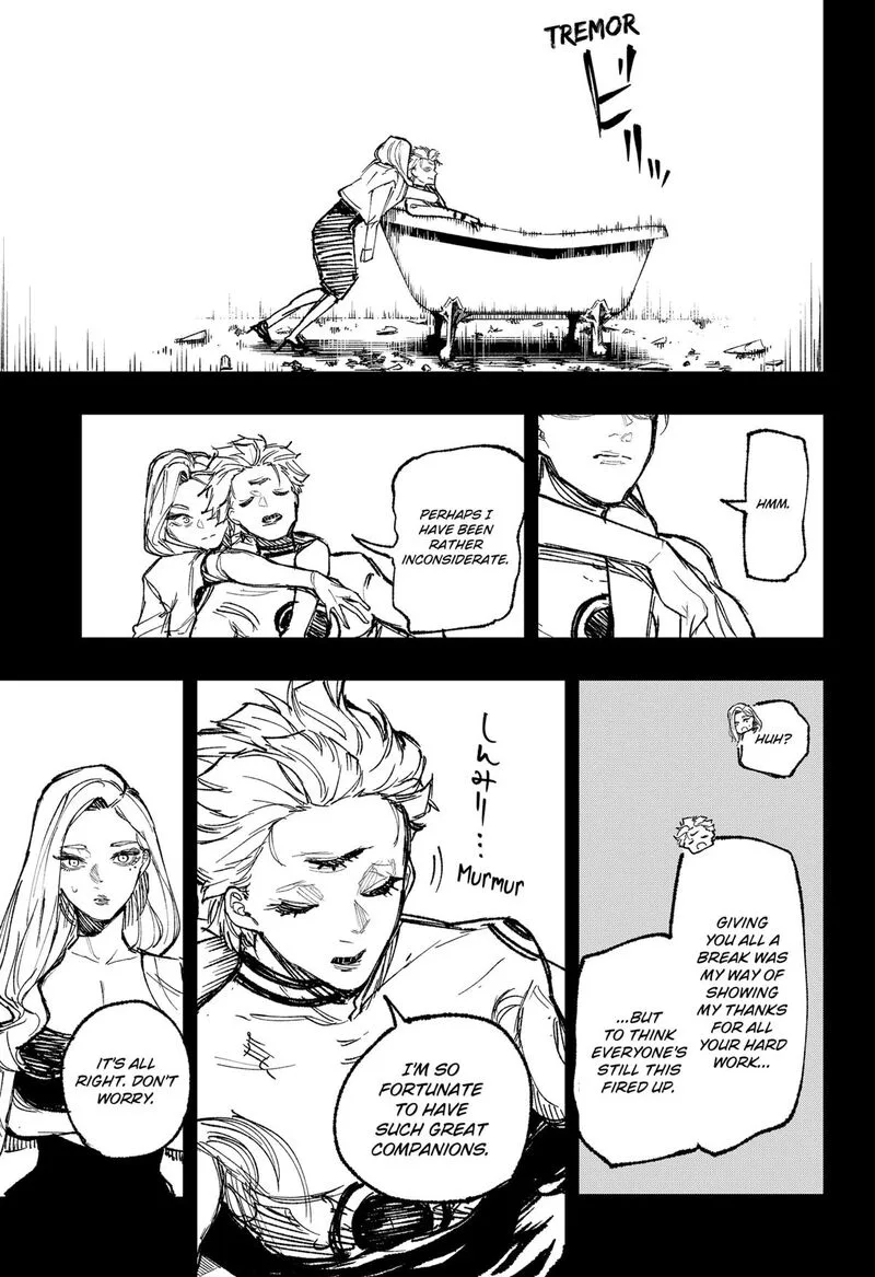 Nebou suru Otoko Chapter 35 page 7