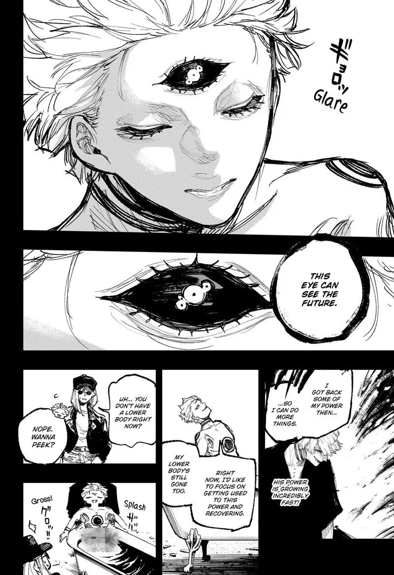 Nebou suru Otoko Chapter 35 page 8