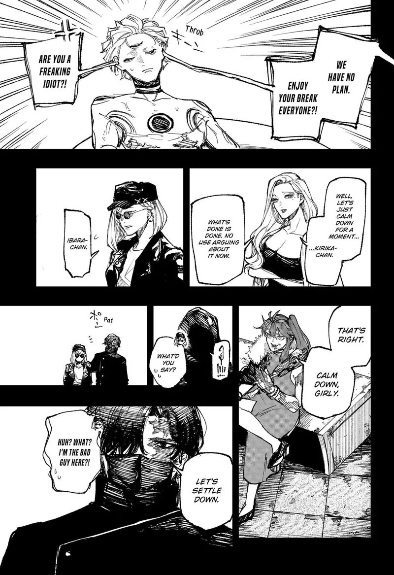Nebou suru Otoko Chapter 35 page 5