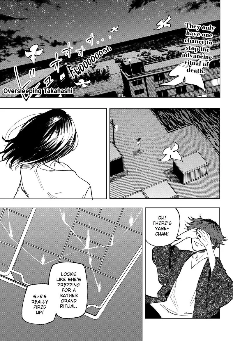Nebou suru Otoko Chapter 36 page 1