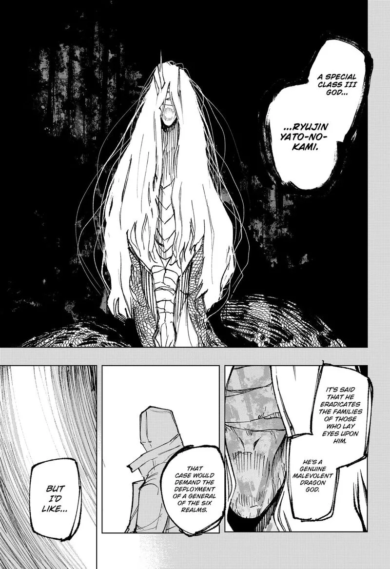 Nebou suru Otoko Chapter 36 page 11