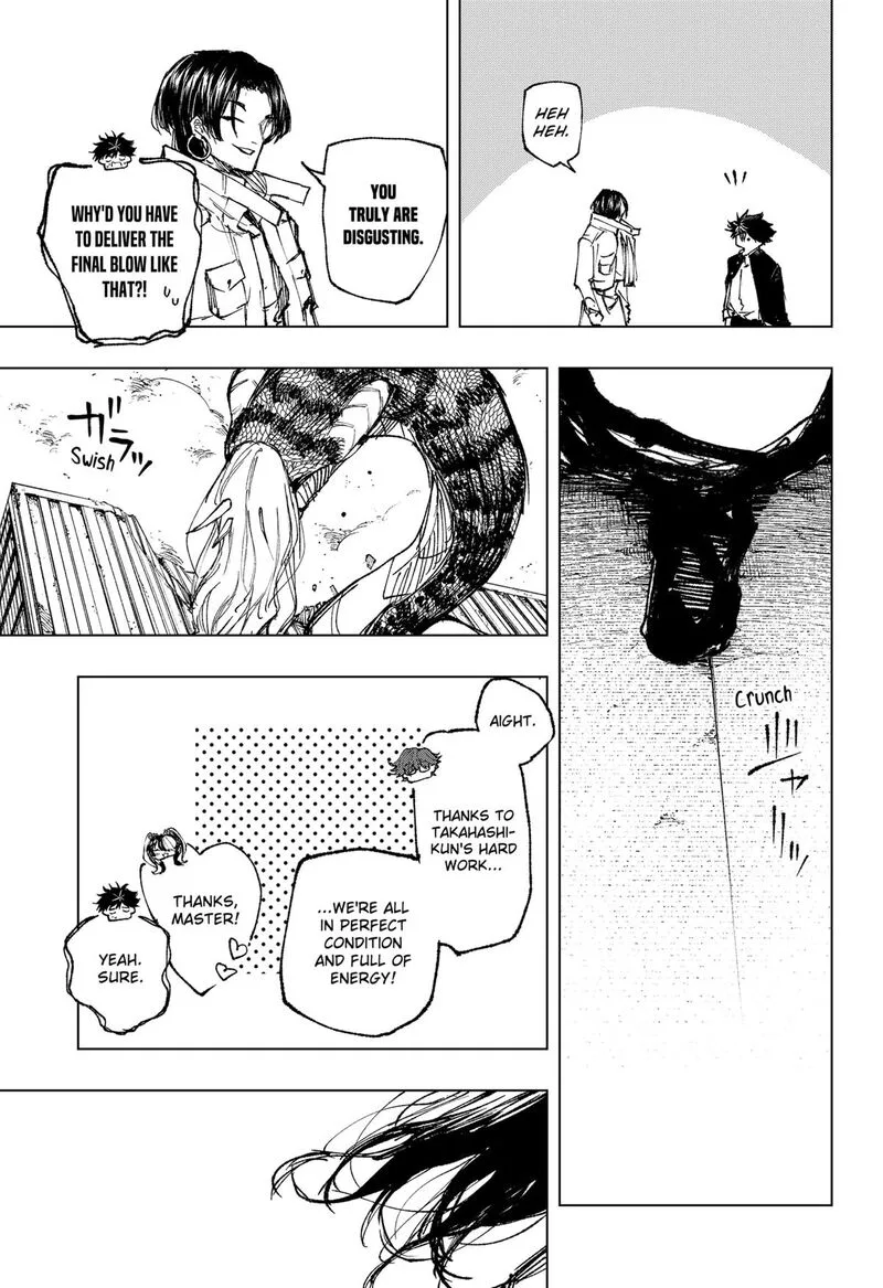 Nebou suru Otoko Chapter 36 page 17