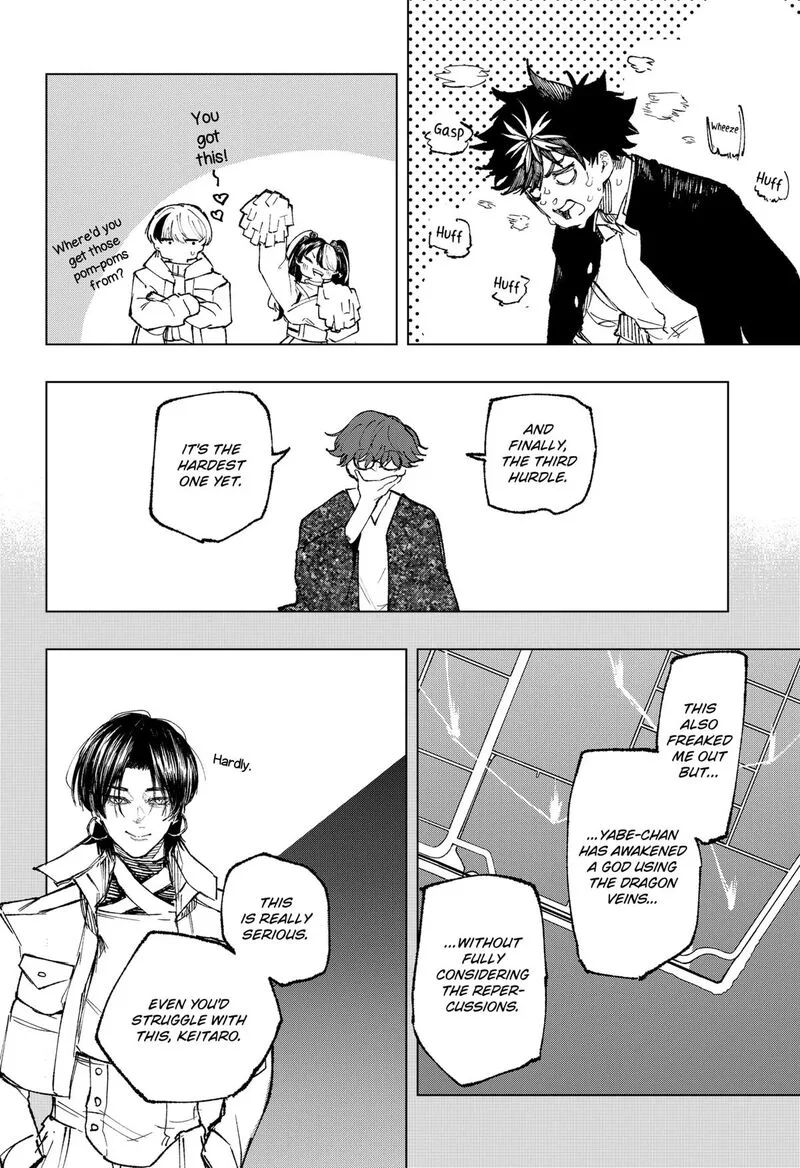 Nebou suru Otoko Chapter 36 page 10