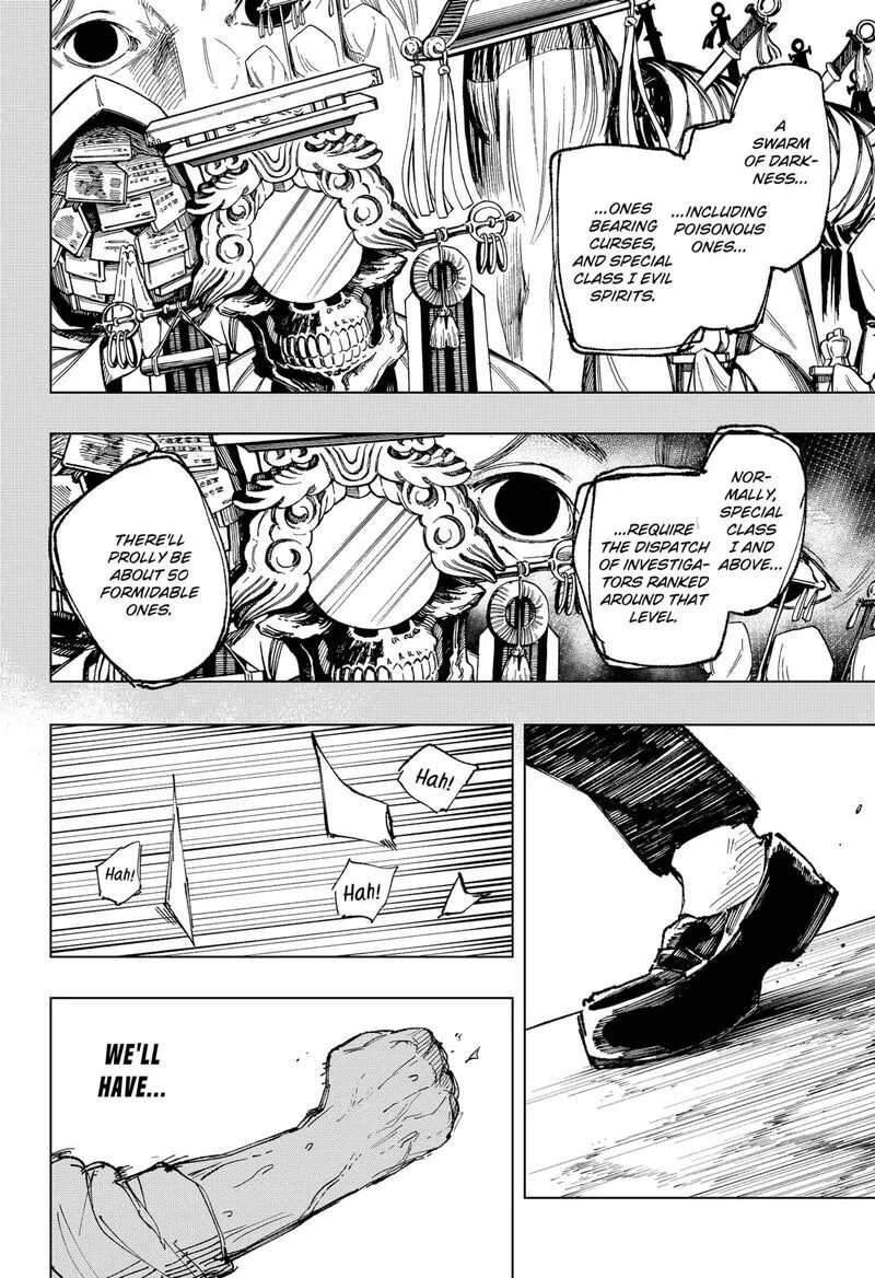 Nebou suru Otoko Chapter 36 page 8