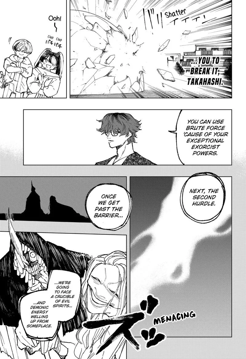 Nebou suru Otoko Chapter 36 page 7