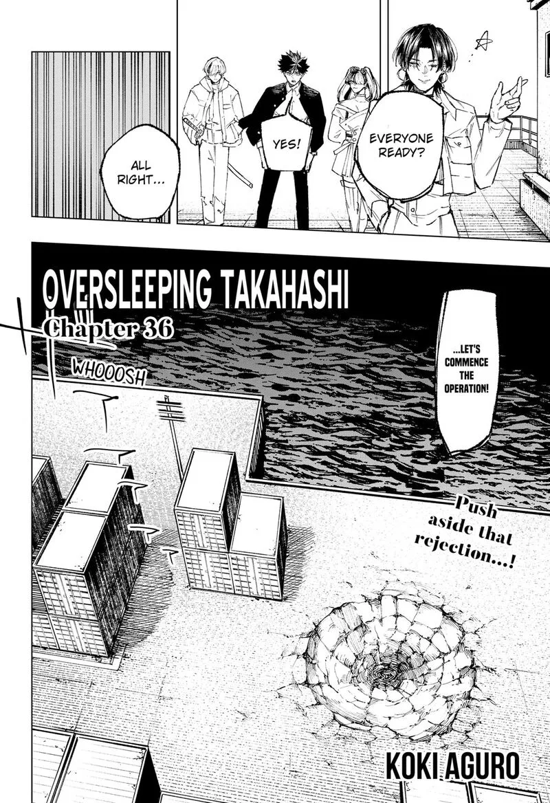 Nebou suru Otoko Chapter 36 page 2
