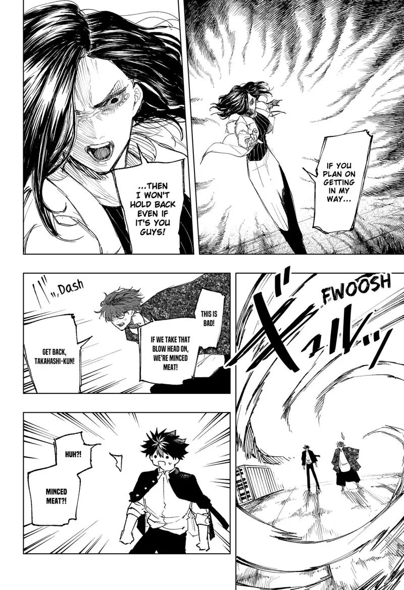Nebou suru Otoko Chapter 37 page 14