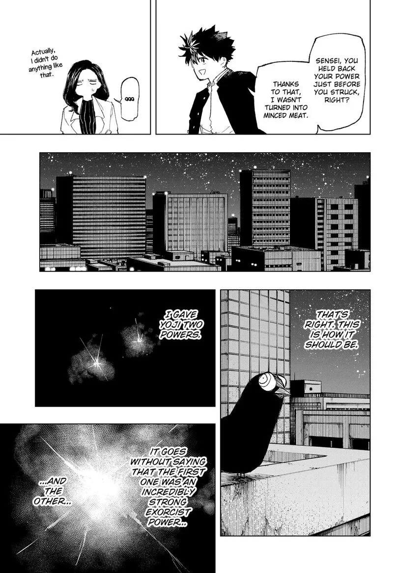 Nebou suru Otoko Chapter 37 page 17
