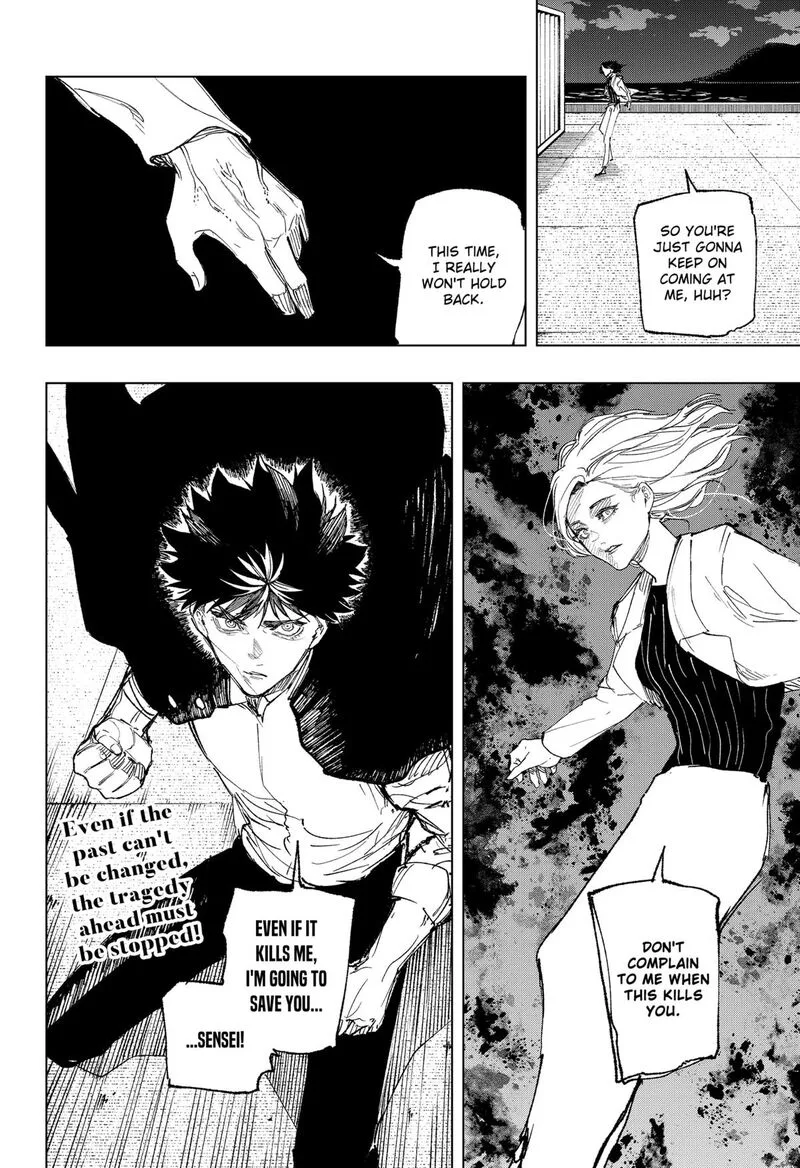 Nebou suru Otoko Chapter 37 page 20