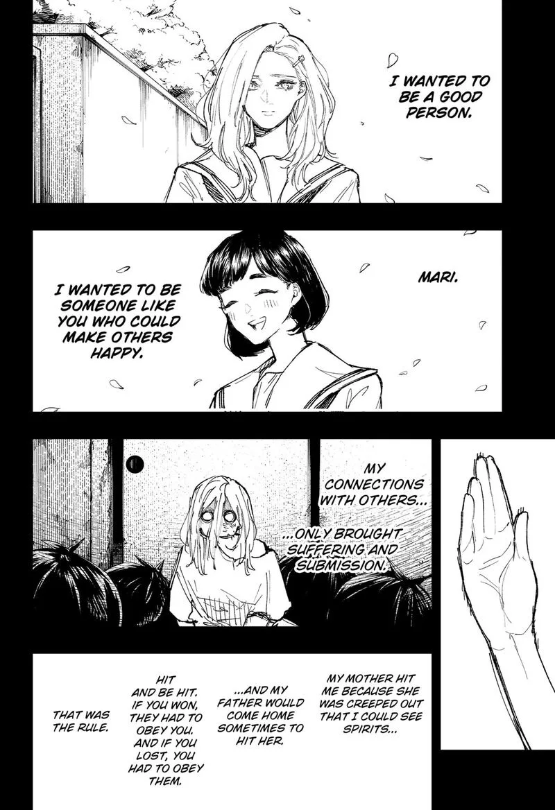 Nebou suru Otoko Chapter 38 page 11