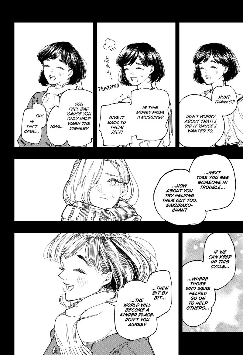 Nebou suru Otoko Chapter 38 page 15