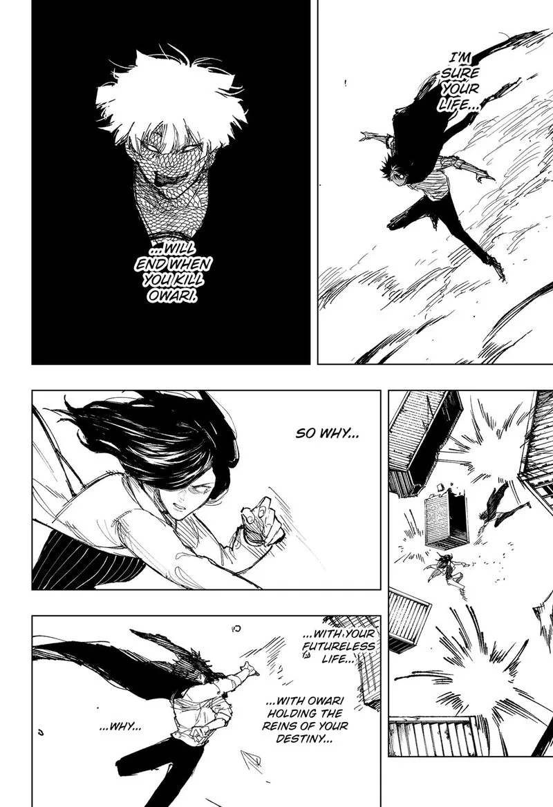 Nebou suru Otoko Chapter 38 page 6