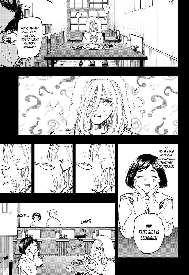 Nebou suru Otoko Chapter 38 page 14