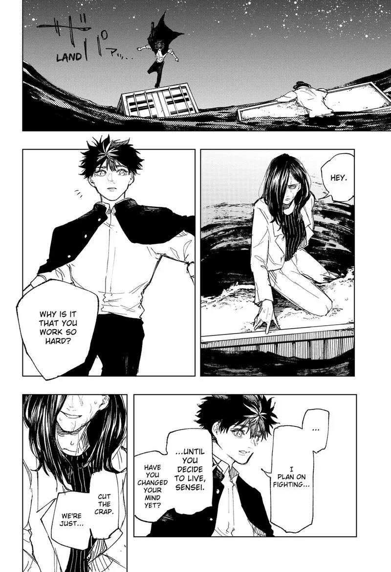 Nebou suru Otoko Chapter 38 page 8