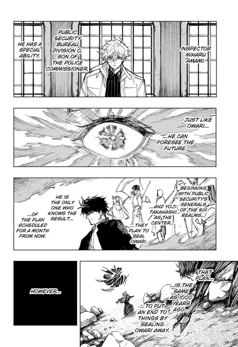 Nebou suru Otoko Chapter 39 page 4