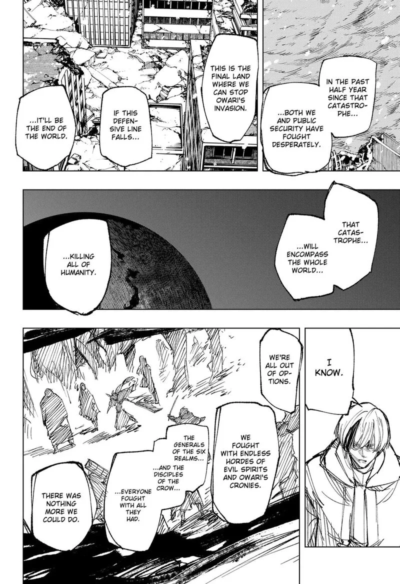 Nebou suru Otoko Chapter 39 page 13