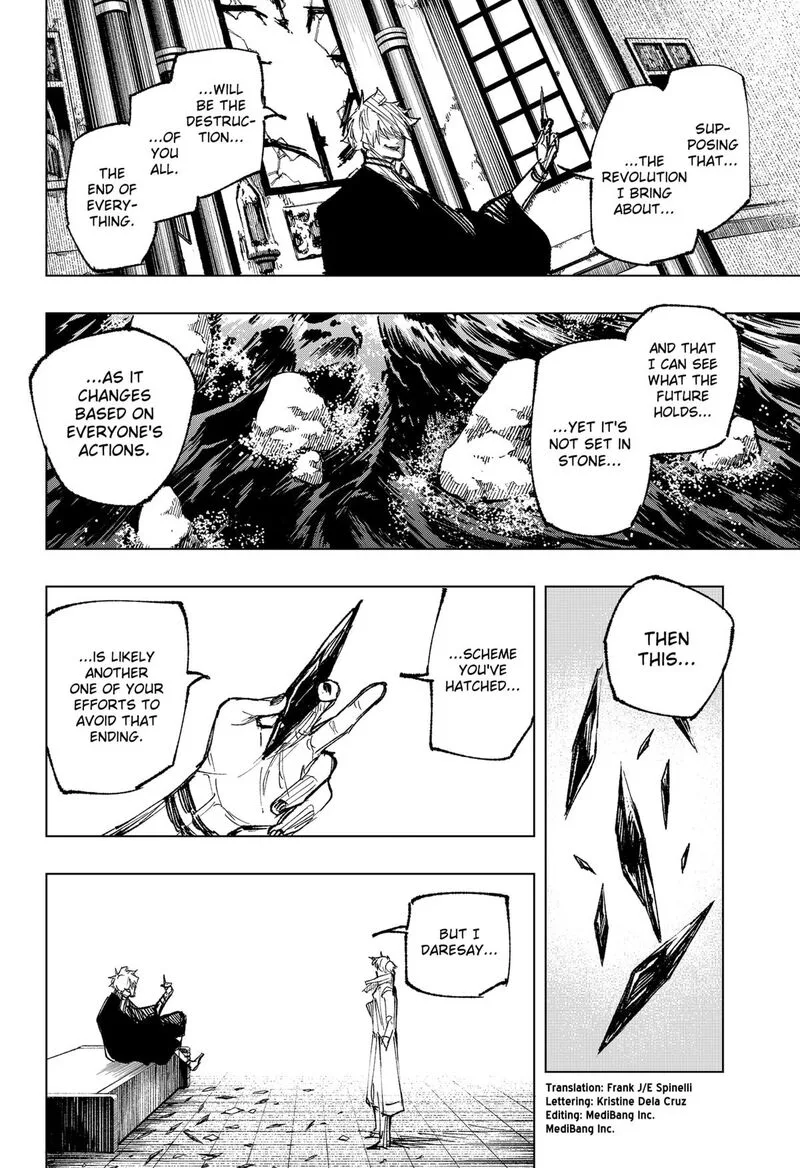 Nebou suru Otoko Chapter 39 page 2