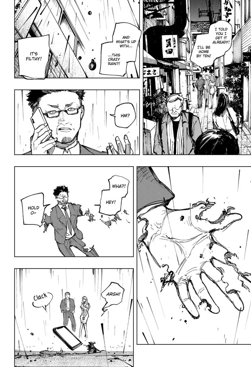 Nebou suru Otoko Chapter 39 page 7