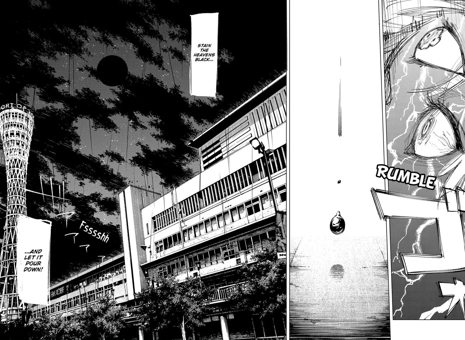 Nebou suru Otoko Chapter 39 page 6