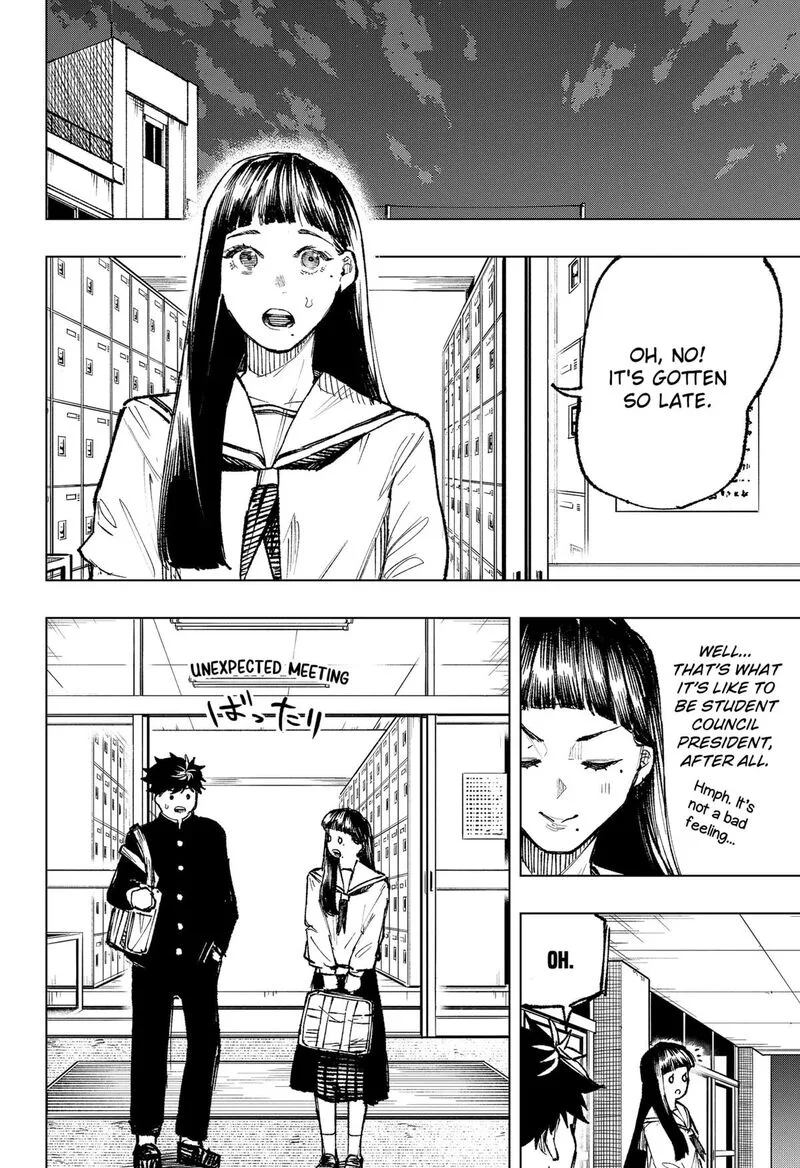 Nebou suru Otoko Chapter 4 page 6