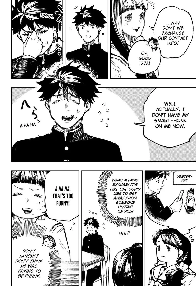 Nebou suru Otoko Chapter 4 page 2
