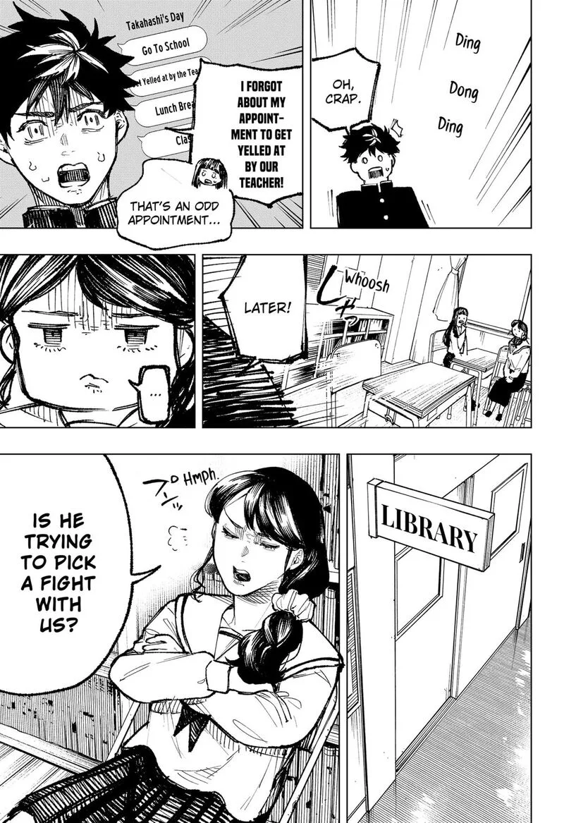 Nebou suru Otoko Chapter 4 page 3