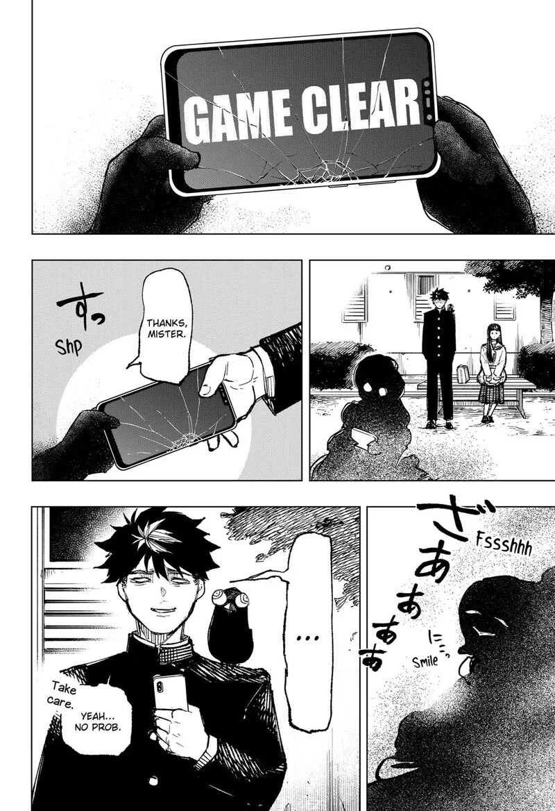 Nebou suru Otoko Chapter 4 page 20