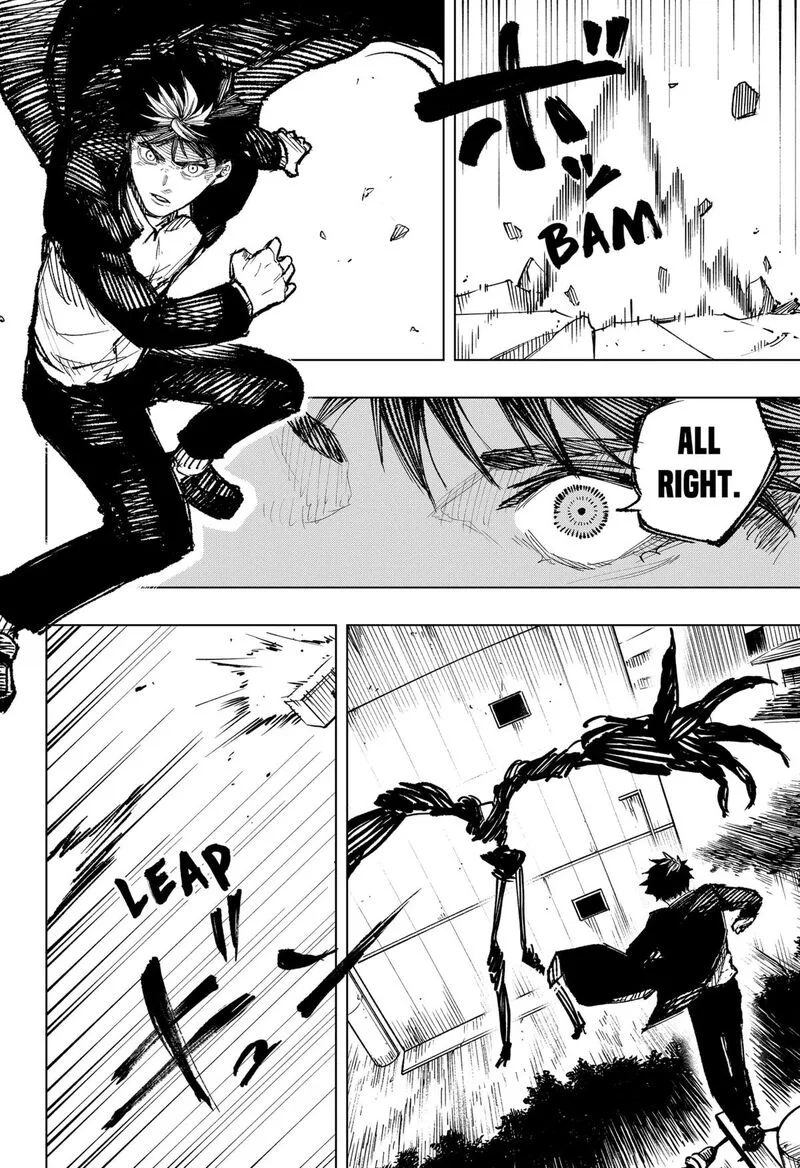 Nebou suru Otoko Chapter 4 page 16