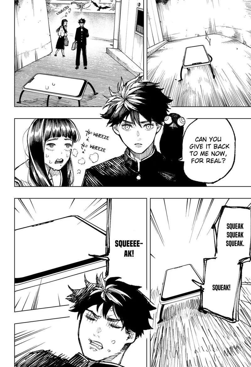 Nebou suru Otoko Chapter 4 page 12