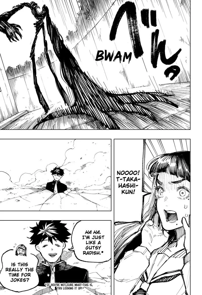 Nebou suru Otoko Chapter 4 page 15