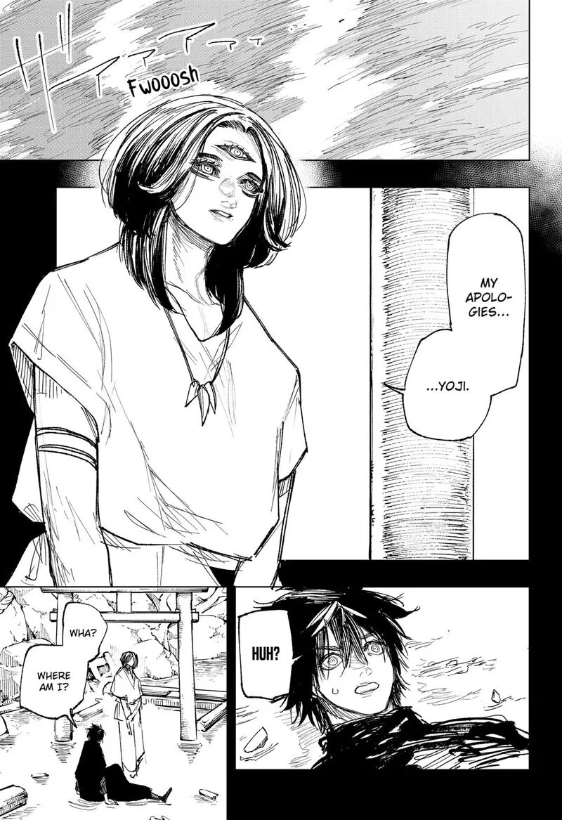 Nebou suru Otoko Chapter 41 page 17