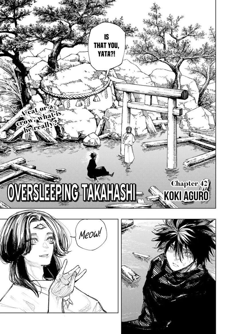 Nebou suru Otoko Chapter 42 page 1