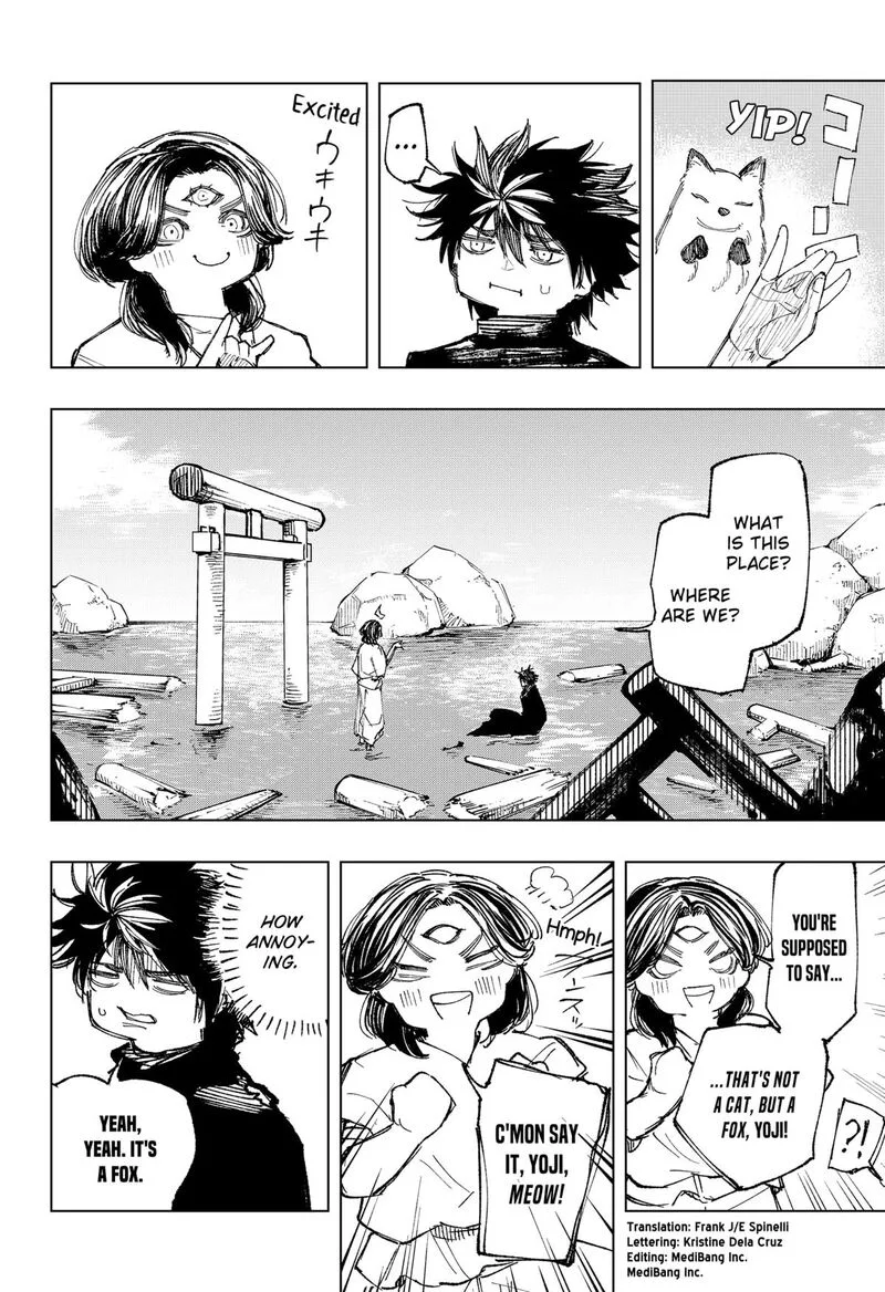 Nebou suru Otoko Chapter 42 page 2