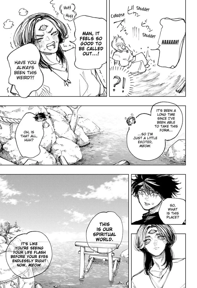 Nebou suru Otoko Chapter 42 page 3