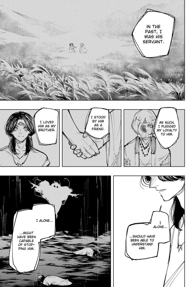 Nebou suru Otoko Chapter 42 page 7