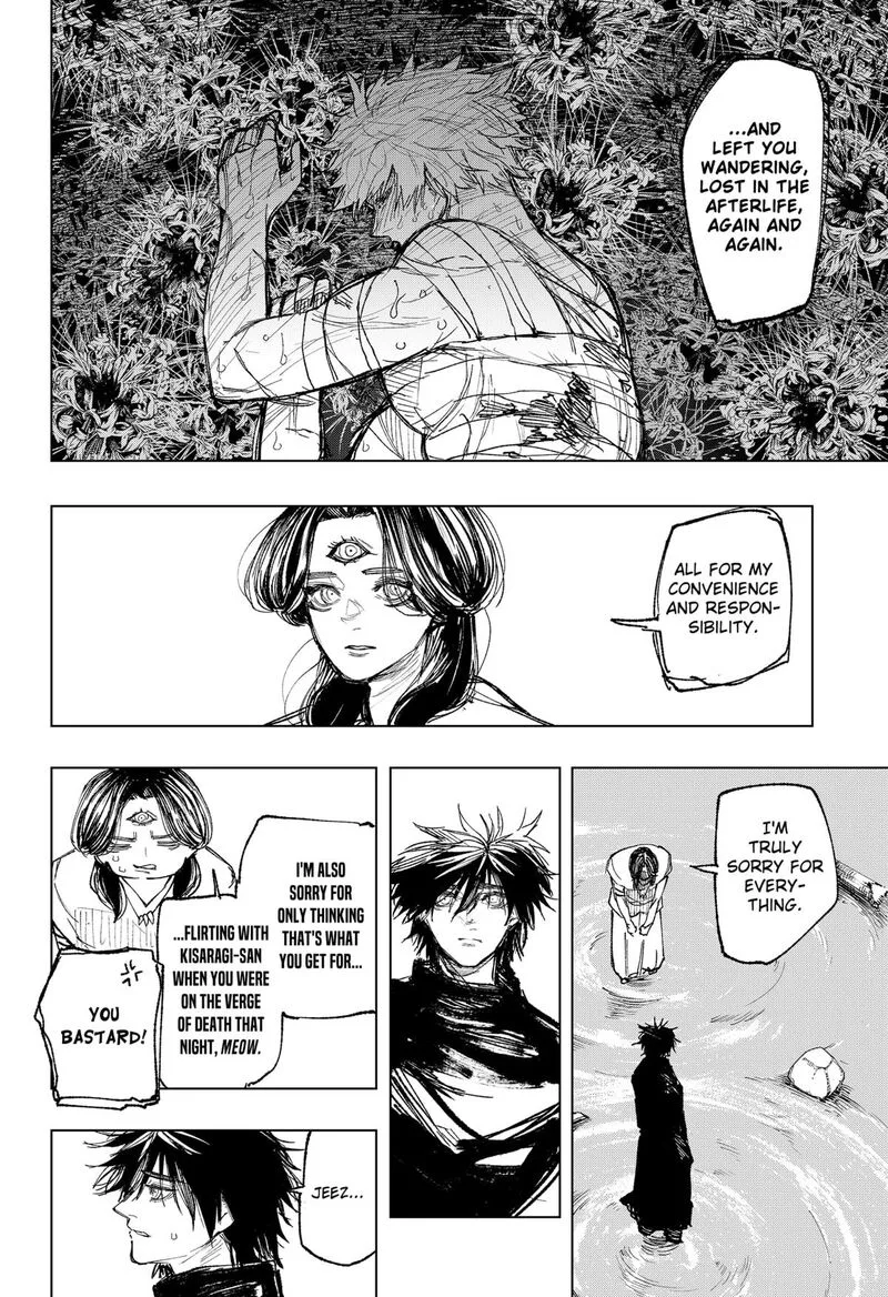 Nebou suru Otoko Chapter 42 page 10