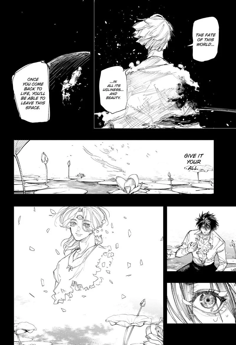 Nebou suru Otoko Chapter 43 page 16