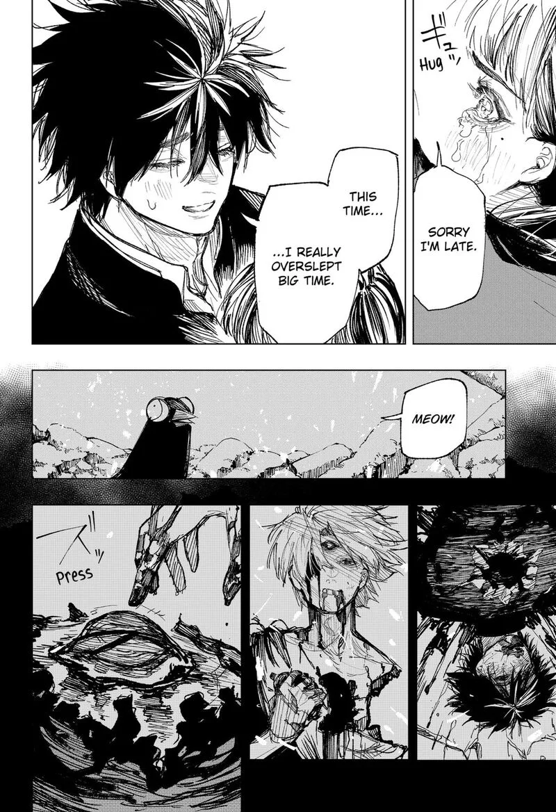 Nebou suru Otoko Chapter 43 page 14