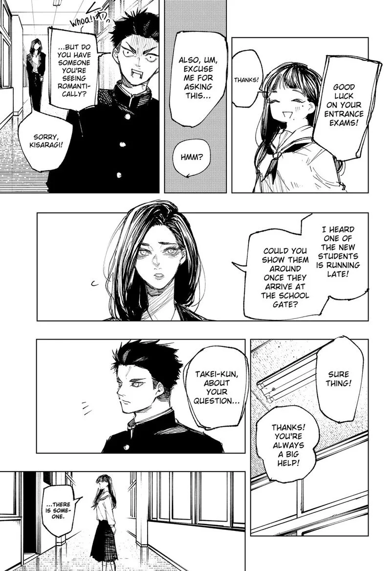 Nebou suru Otoko Chapter 43 page 5