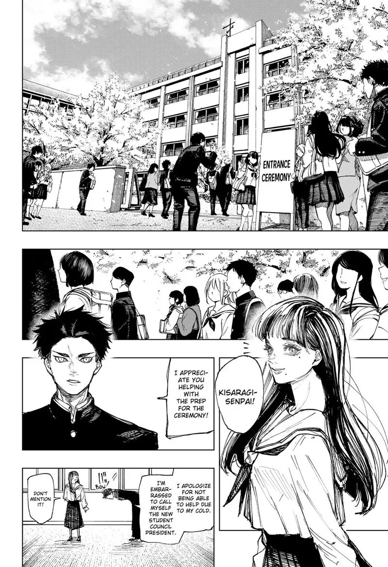 Nebou suru Otoko Chapter 43 page 4