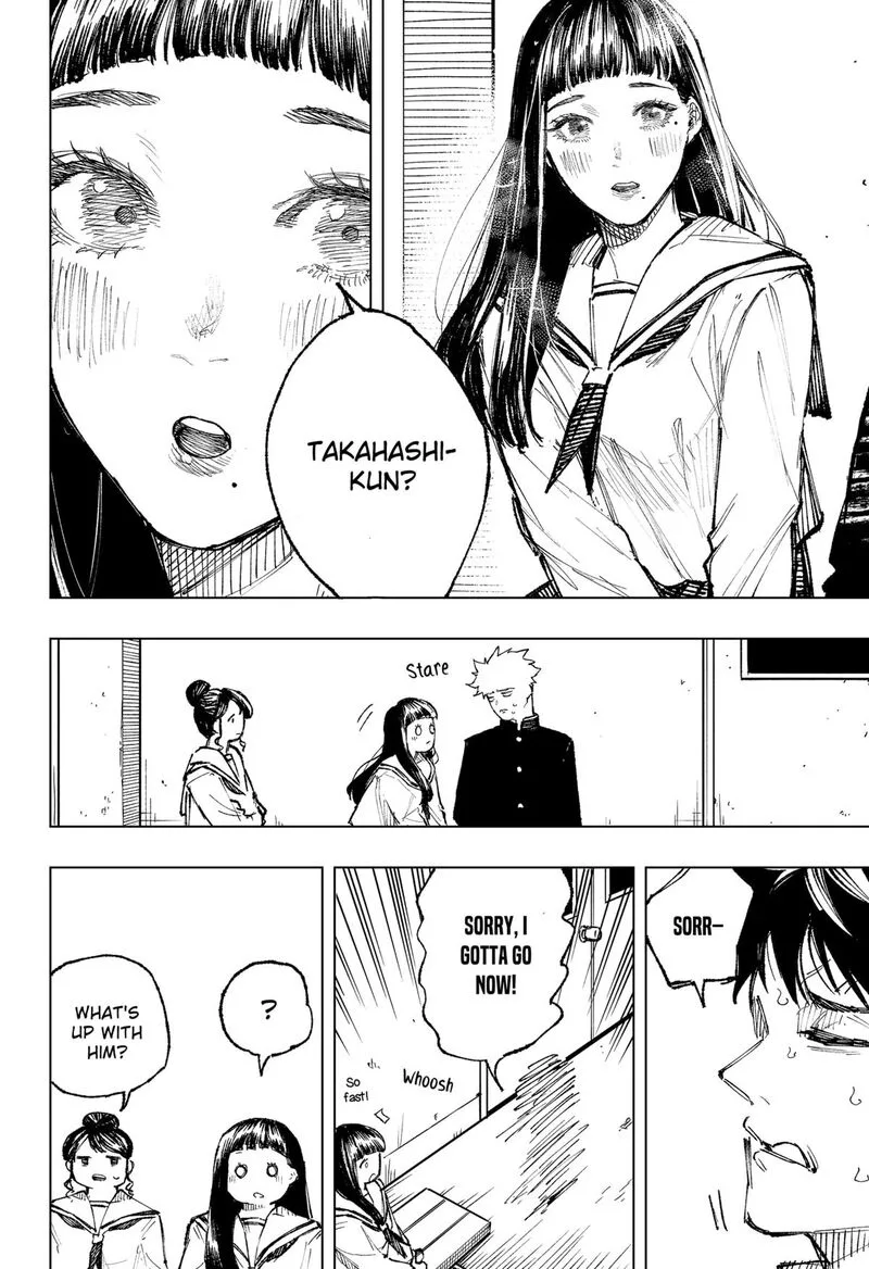 Nebou suru Otoko Chapter 5 page 8