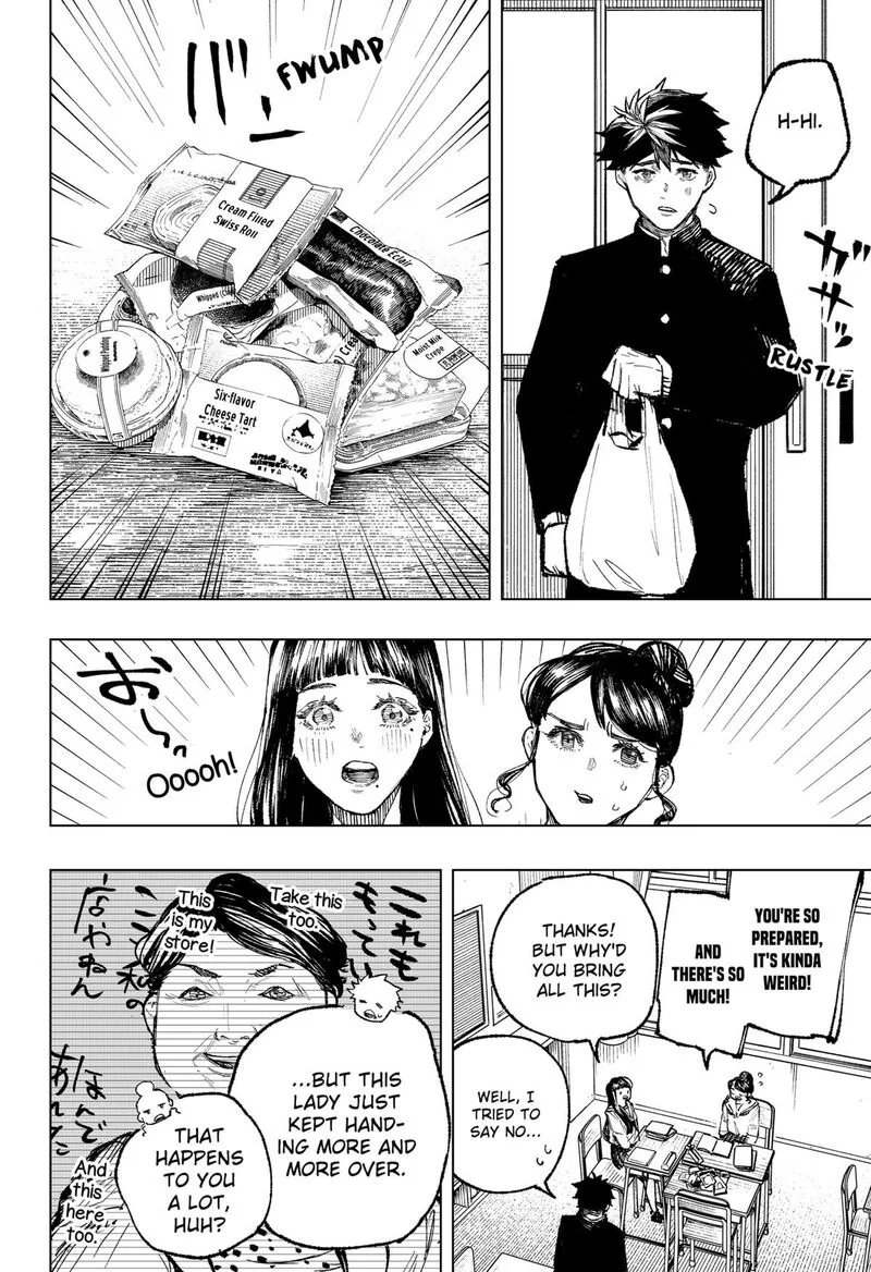 Nebou suru Otoko Chapter 6 page 2