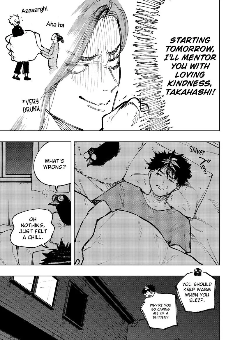 Nebou suru Otoko Chapter 6 page 15