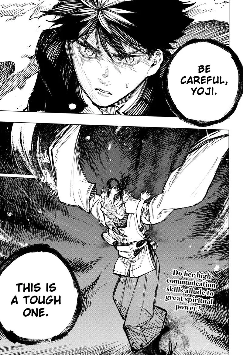 Nebou suru Otoko Chapter 7 page 21