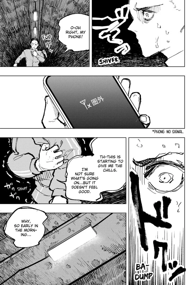 Nebou suru Otoko Chapter 7 page 5