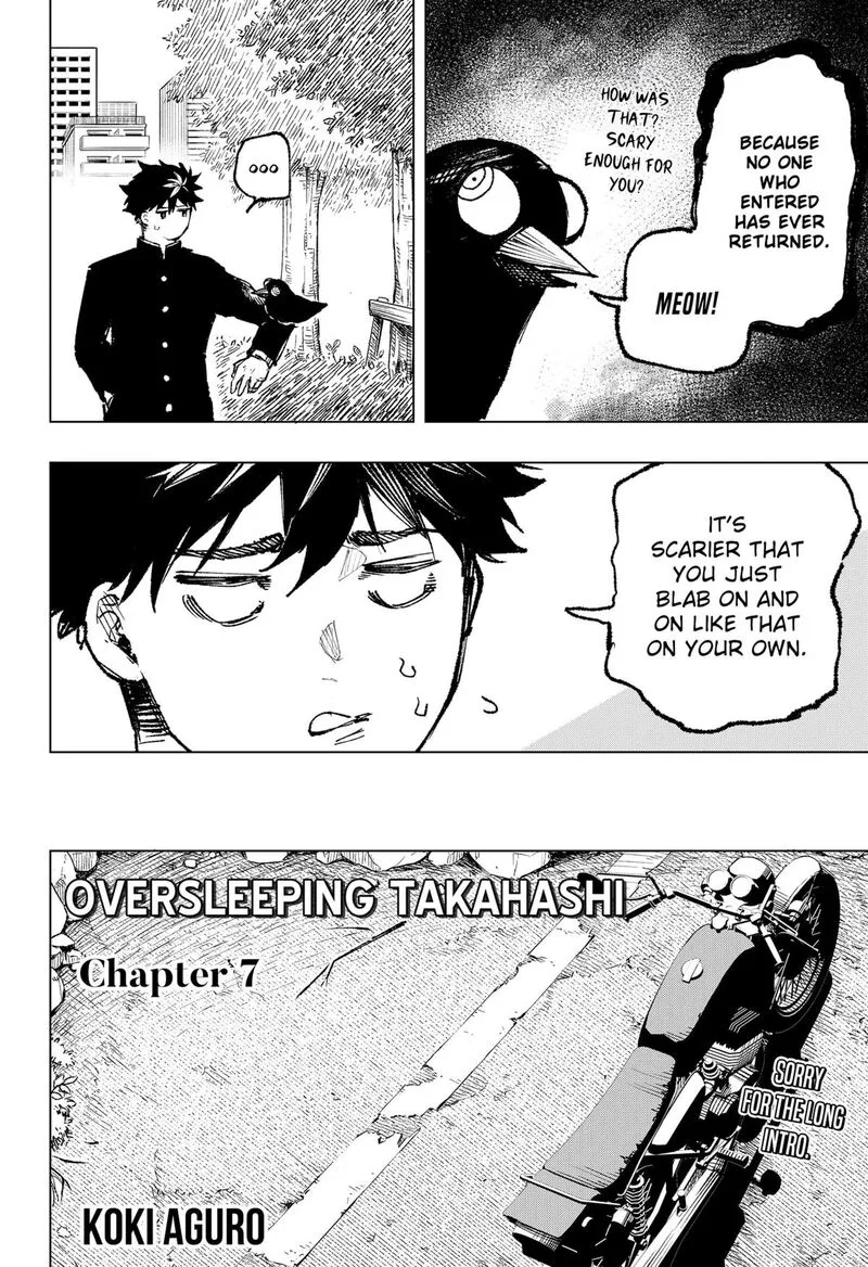 Nebou suru Otoko Chapter 7 page 2