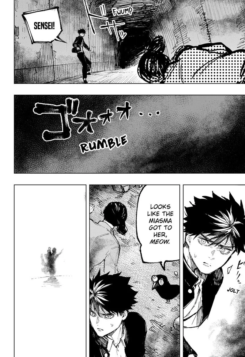 Nebou suru Otoko Chapter 7 page 20
