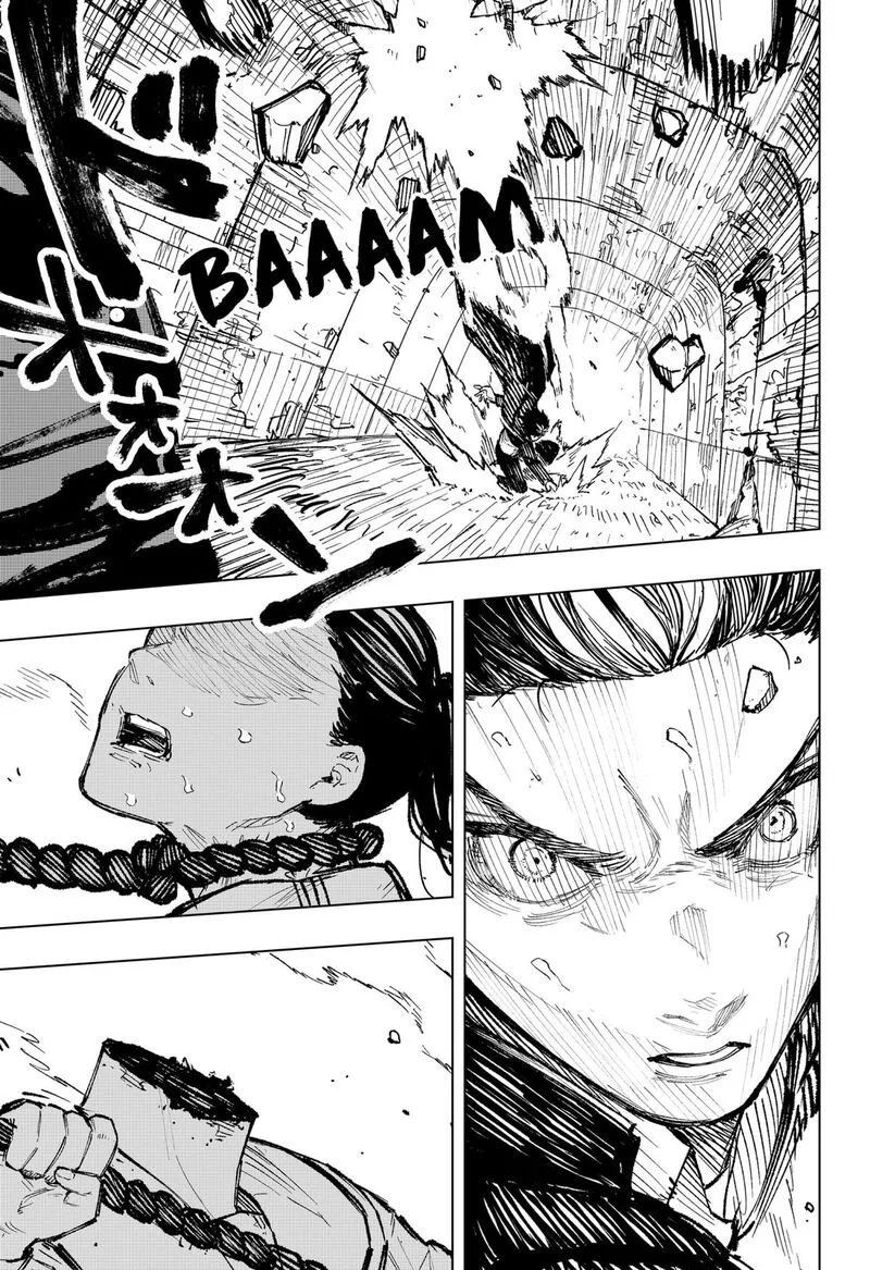 Nebou suru Otoko Chapter 7 page 17