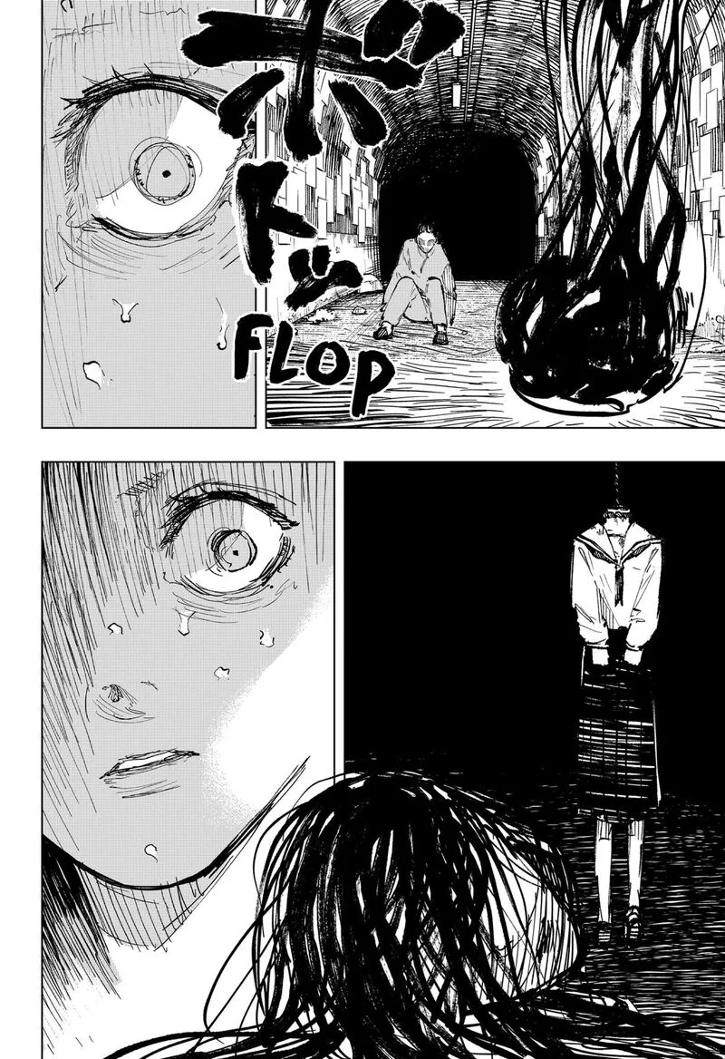 Nebou suru Otoko Chapter 7 page 12