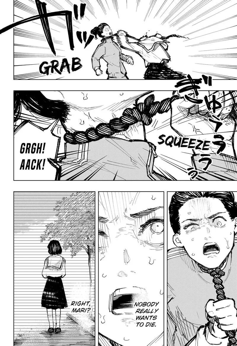 Nebou suru Otoko Chapter 7 page 16